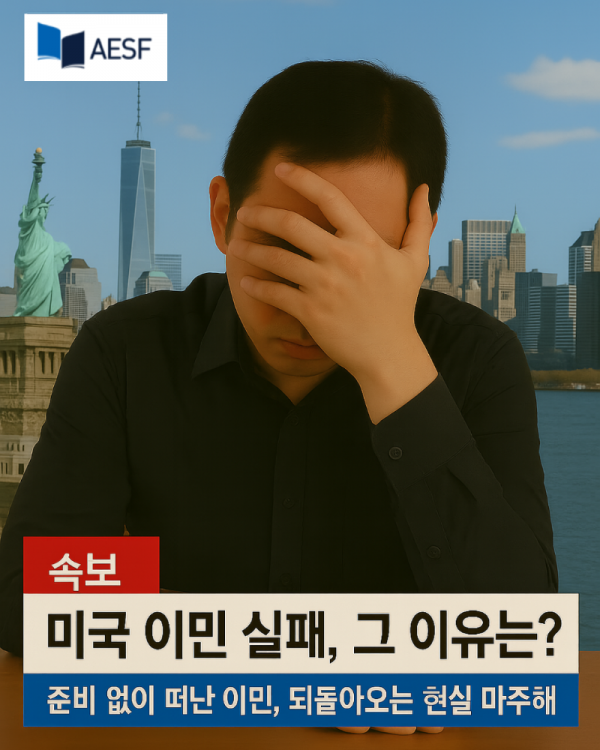 속보.png