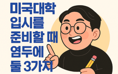 11학년.png